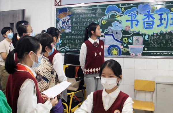 班级文化 (6) 班级文化 (6)